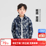 左西男童牛仔衬衫外套薄2025新款儿童春秋装上衣男孩衣服 牛仔色 160