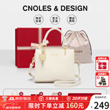 蔻一（Cnoles）包包女包2025女士斜挎高级感小手提包单肩包走心生日礼物送女友 米白大号【限定礼盒装】送闺蜜 少女感可爱猫咪卡通吊饰