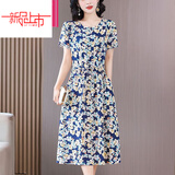 啄木鸟（TUCANO）棉绸连衣裙女夏季新款收腰显瘦大尺码中年妈m妈过膝气质碎花外穿 1821-14号色# XL (建议体重90-110斤)