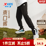 特步（XTEP）男女童小中大童儿童经典百搭针织裤子保暖加绒运动长裤 纯正黑 【9097春秋】 160 cm