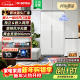 索伊400升超薄全嵌入式对开门冰箱大容量变频风冷无霜一级节能底部散热隐藏内嵌式零嵌两门电冰箱 【K9G零嵌式】400升对开门