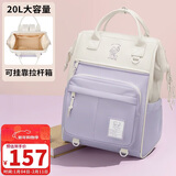 第九城（V.NINE）双肩背包女士大容量学院风上课包休闲百搭学生书包大学生电脑包男