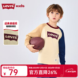 Levi's 李维斯儿童装男童长袖T恤春秋款圆领打底衫百搭撞色插肩袖上衣 焦糖布丁白 140 /68 【建议身高128-140cm】