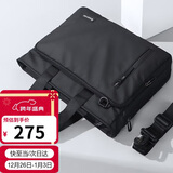 高尔夫（GOLF）商务公文包男士手提包可扩容15/15.6英寸电脑包多隔层公事文件包