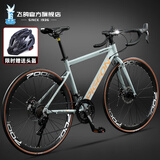 飞鸽（FG FLYING PIGEON）公路自行车700C跑车成人男女青少年大中小学生车竞速骑行单车 超越钢架-公路把-纳多灰 21速入门级