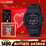 卡西欧（CASIO）手表男G-SHOCK经典小方块运动电子表礼盒款新年礼物GW-B5600HR-1