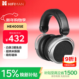 HIFIMAN（海菲曼）HE400SE 隐形磁体版 开放式平板振膜hifi发烧耳机头戴式有线音乐耳机