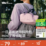 蕉下（beneunder）斜挎女包单肩包小型托特包生日元旦礼物送女生轻便逛街旅游迷你包