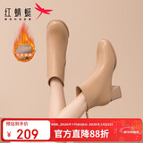 红蜻蜓短靴女秋冬后拉链时装靴瘦瘦弹力靴粗跟女棉靴WCC43734杏色绒里37