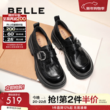 百丽（Belle）张凌赫推荐黑巧乐福鞋女商场款牛皮厚底jk鞋E1Z1DCM5 黑色 35 (225mm)