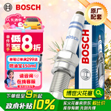 博世（BOSCH）标准型火花塞5520四支斯柯达明锐经典晶锐昕动昕锐柯米克/GT/Yeti