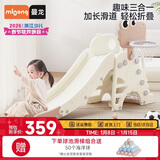 曼龙儿童滑梯宝宝可折叠多功能加长滑滑梯室内游乐场家用玩具生日礼物
