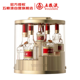 五粮液 普五八代 步步高升 浓香型白酒 52度 3.025L 礼盒