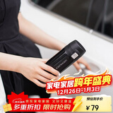 乐扣乐扣（LOCK&LOCK）缤纷弹跳盖保温杯304不锈钢男女商务便携随行水杯子390M黑色