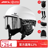 迈卡龙滑雪头盔雪镜一体雪盔单双板防撞男女成人保暖透气滑雪帽滑雪装备 JNA套装款【K10白+X10大边框雪镜】冰川银 XL码-适合男生（头围58-62cm）