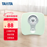 百利达（TANITA） HA-622 体重秤机械秤 精准减肥用 家用人体秤 日本品牌健康秤 绿色 