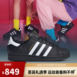 阿迪达斯【滔搏运动】 三叶草贝壳头SUPERSTAR男女小白鞋金标复古潮休闲鞋 EG4959 36