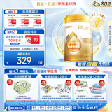 惠氏（Wyeth）启赋双萃 A2奶源 6HMO 婴幼儿奶粉 3段 1-3岁 850g 海外原装进口