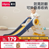 曼龙儿童滑梯家用宝宝玩具室内游乐场可折叠滑滑梯男女孩礼物