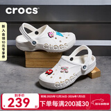 卡骆驰crocs洞洞鞋女鞋25夏季新款男鞋户外涉水鞋沙滩鞋情侣凉鞋拖鞋女 10126-100贝雅/白色（尺码偏大） 37-38 (230mm)