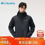 Columbia哥伦比亚三合一男25秋冬抓绒内胆防寒保暖夹克外套WE3321 010 L