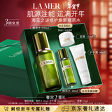 海蓝之谜（LA MER）焕新精萃水150ml精粹水精华液护肤品套装化妆品礼盒生日新年礼物