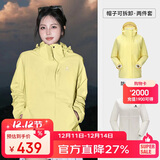 骆驼（CAMEL）CamelTex户外御寒冲锋衣男女同款防油污外套三合一登山服  S