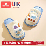 科巢儿童亚麻拖鞋夏季春秋室内防滑防臭宝宝幼儿园男童女童四季居家 【升级包头款】科里挖掘机 16 (适合脚长15cm丨2-3岁)