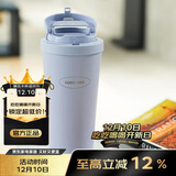 乐扣乐扣（LOCK&LOCK）遇见元气保温保冷咖啡杯带茶网男女车载水杯550mL蓝色LHC3300SBLU