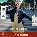茵曼（INMAN）章若楠同款复古休闲短款牛仔外套长袖上衣 深牛仔蓝-18518171 M