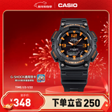 卡西欧（CASIO） SPORT AQ-S810 卡西欧男士手表运动太阳能手表【礼物】 AQ-S810W-8AVPF-100米防水