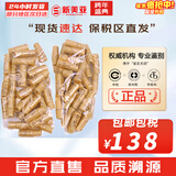 后（The history of Whoo）后天气丹套装花献华泫水乳霜精华眼霜套盒皇后套装女礼盒护肤品 后天气丹水乳小样30对【共60瓶】