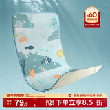 嫚熙（EMXEE）婴儿冰丝凉席儿童宝宝床席子夏季幼儿园专用卡通凉席夏季午睡神器 亚特兰海域【凉席】 110cm*63cm
