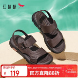 红蜻蜓凉鞋男鞋轻便拖鞋夏季牛皮沙滩鞋露趾透气两穿WTT22118J棕色44