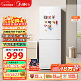 美的（Midea）186升二门冰箱白色租房小型家用电冰箱风冷无霜两门小冰箱不串味租房不占地以旧换新MR-195WE