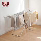 MUJI 铁制 室内晾晒架 落地晾衣架家用 白色 大