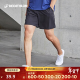 迪卡侬短裤男运动速干裤有氧宽松训练健身跑步四季可穿2432299经典黑-S