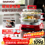 大宇（DAEWOO）玻璃电蒸锅 0塑0涂层 加厚高绷玻璃 多功能炖蒸煮一体蒸汽锅分体可拆洗不锈钢S31-SE-FGH