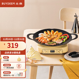 北鼎（Buydeem） 烤肉锅烤盘不粘锅煎锅家用牛排煎蛋神器不锈钢煎饼锅电磁炉户外 【单锅】不粘烤肉锅 36cm