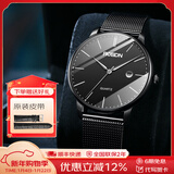 劳士顿（ROSDN）极光系列超薄防水日历手表男士手表十大品牌生日礼物送男友 极光系列-黑面钢带