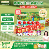 爷爷的农场进口辅食宝宝果泥婴儿果泥西梅泥吸吸乐混合礼盒装90g*5 礼盒装