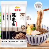 金龙鱼低脂易饱腹 荞麦系列 荞麦多麦芯挂面 1kg*3 汤面拌面早餐面