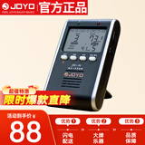 卓乐 JOYO JM-90古筝二胡钢琴吉他架子鼓电子节拍器充电式