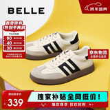 百丽复古拼色德训鞋新款百搭简约运动休闲鞋B2614AM5 米白 34