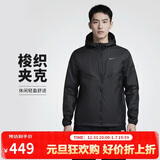 耐克NIKE男夏季梭织薄款防晒夹克外套 休闲运动 FB7541-010黑色L