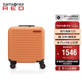 新秀丽（Samsonite）行李箱16英寸拉杆箱便携旅行箱包HG0芥末黄密码登机箱