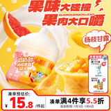 小鹿蓝蓝PLUS奶奶甜杨枝甘露宝宝零食罐头午后水果罐头奶奶甜/++/300g