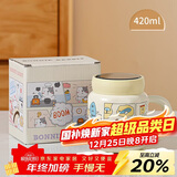 贝瑟斯陶瓷马克杯咖啡杯情侣杯猫猫创意伴手礼礼物早餐杯泡茶带盖水杯子