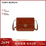 Tory Burch汤丽柏琦 ROBINSON 漆皮女包单肩斜挎包 深赭色  新年礼物