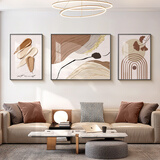 集简季抽象客厅装饰画艺术沙发背景墙装饰画高级感挂画现代简约三联壁画